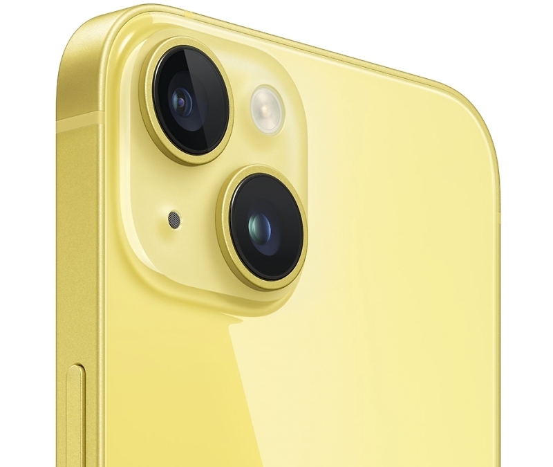 Смартфон Apple iPhone 14 256GB, желтый