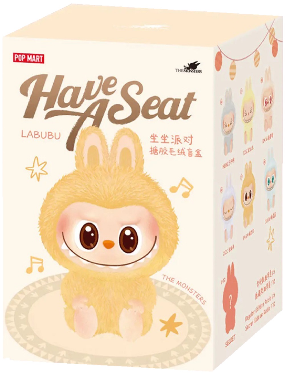 Labubu The Monsters Have a Seat (Pop Mart)