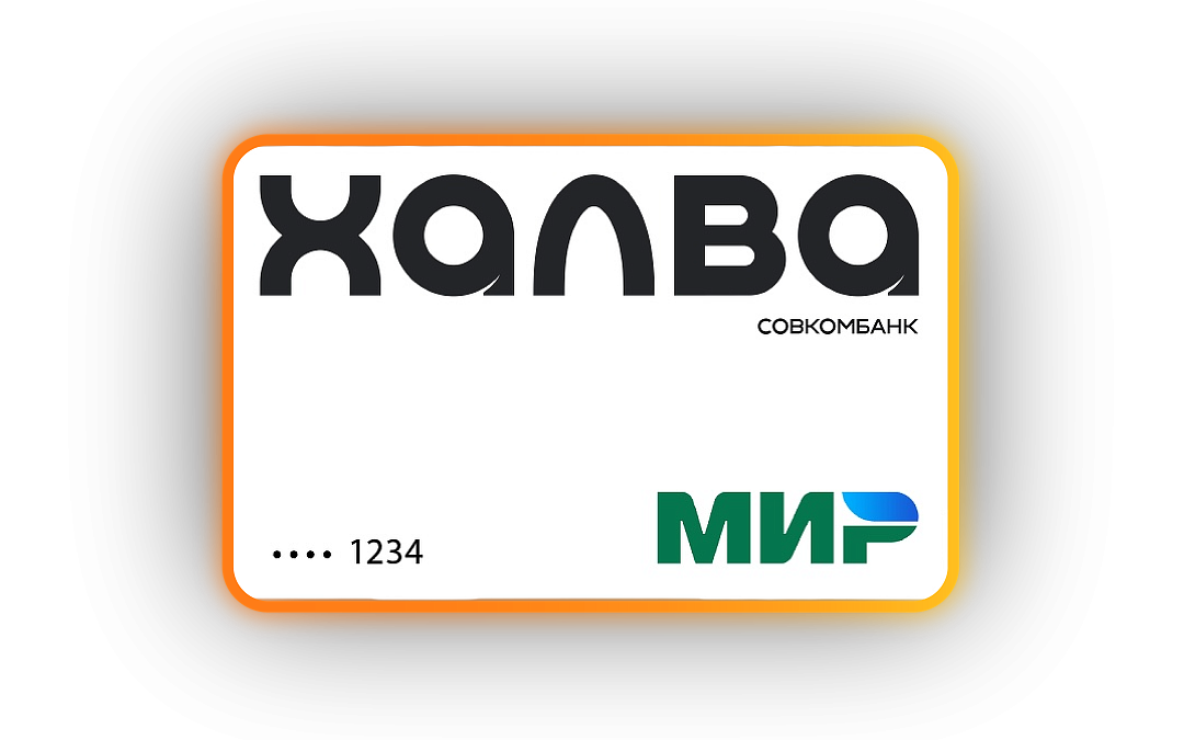 Без % рассрочка на всю технику! Без % рассрочка на всю технику!