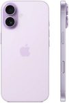 Смартфон Apple iPhone 17 256 ГБ Lavender (Лавандовый) eSIM