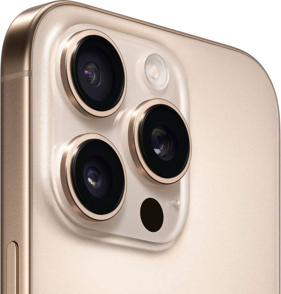 Смартфон Apple iPhone 16 Pro Max 256 ГБ Desert Titanium (Бронзовый)