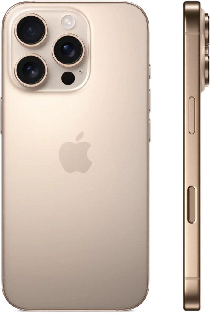 Смартфон Apple iPhone 16 Pro Max 256 ГБ Desert Titanium (Бронзовый)