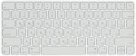 Клавиатура Apple Magic Keyboard USB-C, белый (MXCL3RS/A) RU