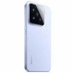 Смартфон Xiaomi 15 12/512 ГБ Фиолетовый (Lilac)