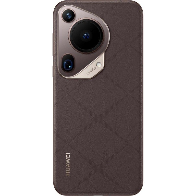 Смартфон HUAWEI Pura 70 Ultra 16/512 ГБ Коричневый (Brown)