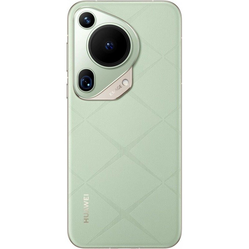 Смартфон HUAWEI Pura 70 Ultra 16/512 ГБ Зелёный (Green)