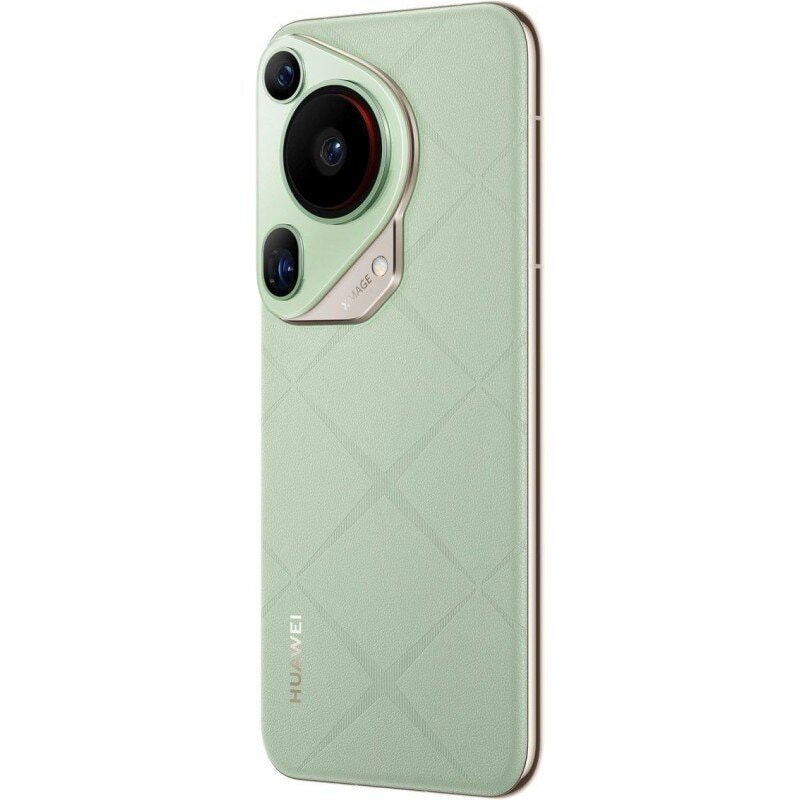 Смартфон HUAWEI Pura 70 Ultra 16/512 ГБ Зелёный (Green)