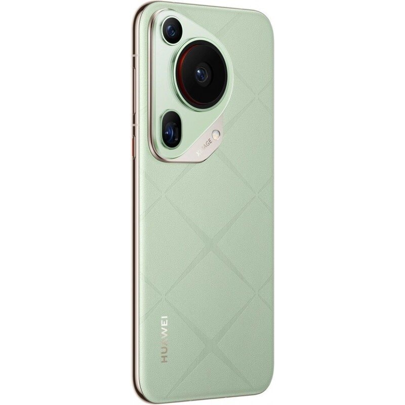Смартфон HUAWEI Pura 70 Ultra 16/512 ГБ Зелёный (Green)