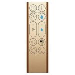 Очиститель-увлажнитель воздуха Dyson PH04 Purifier Humidify + Cool Formaldehyde White/Gold (вилка CN)