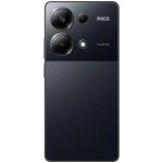 Смартфон Xiaomi POCO M6 Pro 12/512 ГБ Черный (Black)