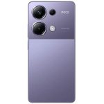 Смартфон Xiaomi POCO M6 Pro 8/256 ГБ Фиолетовый (Purple)