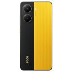 Смартфон Xiaomi POCO X7 Pro 8/256 ГБ Желтый (Yellow)