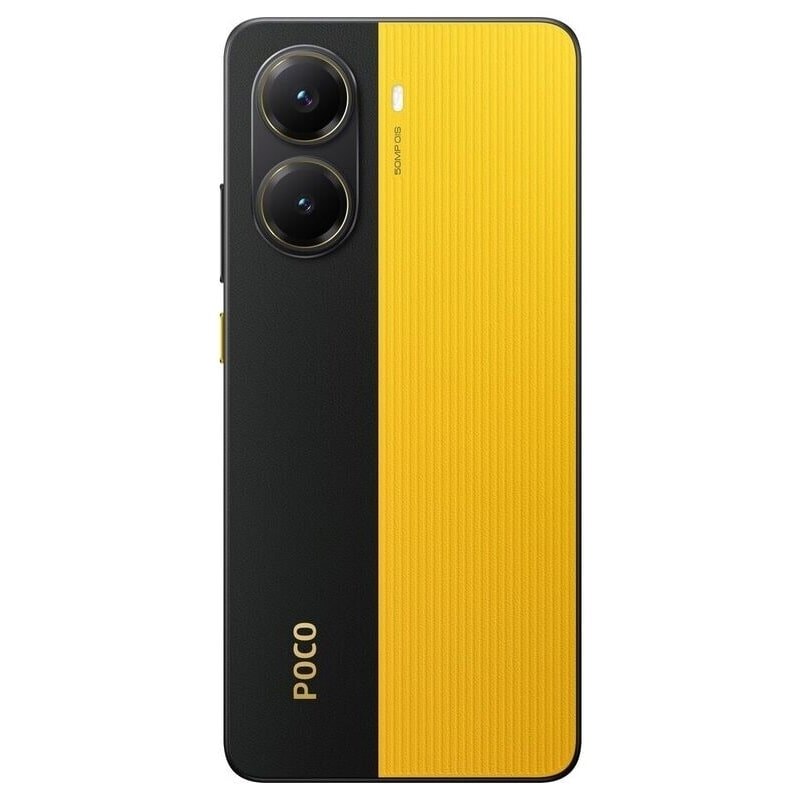 Смартфон Xiaomi POCO X7 Pro 8/256 ГБ Желтый (Yellow)