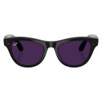 Умные очки Ray-Ban Meta Skyler Black/Amethyst Transitions (RW4010...