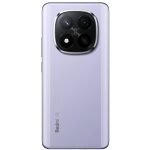Смартфон Xiaomi Redmi Note 14 Pro+ 5G 12/512 ГБ Фиолетовый (Laven...