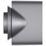 Фен Dyson Supersonic HD08 Nickel/Fuchsia (вилка CN)