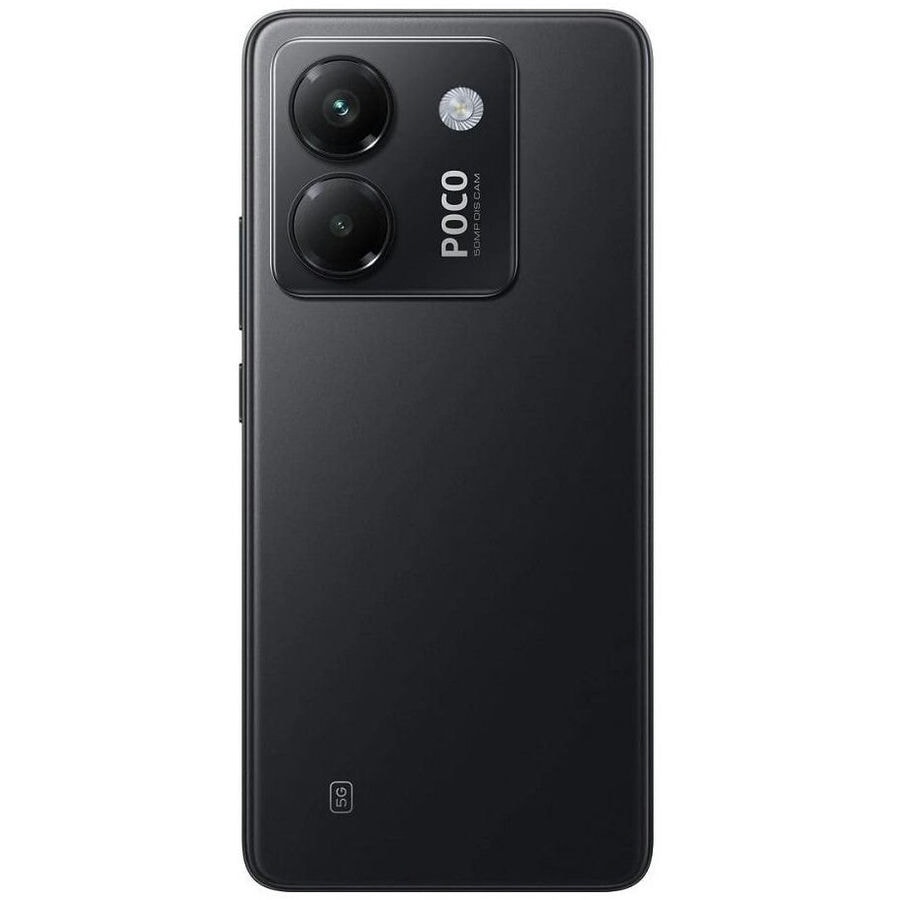 Смартфон Xiaomi POCO M7 Pro 5G 12/512 ГБ Черный (Black)