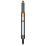 Стайлер Dyson Airwrap Complete HS05 Nickel/Copper (вилка EU)
