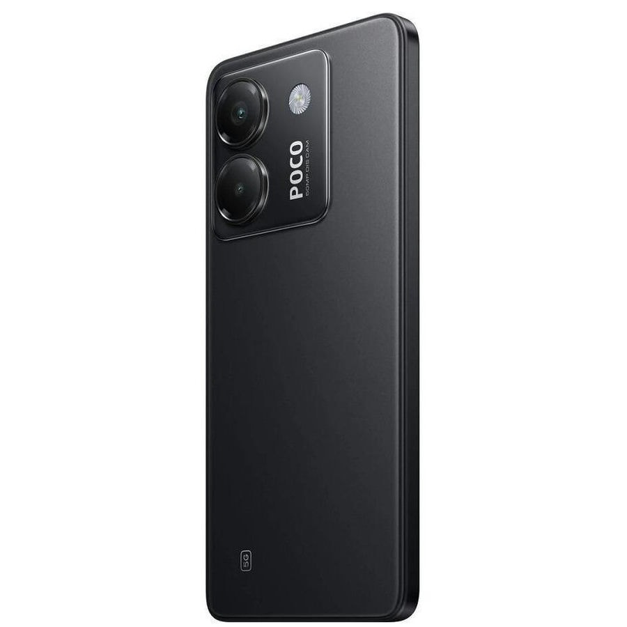 Смартфон Xiaomi POCO M7 Pro 5G 8/256 ГБ Черный (Black)