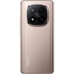 Смартфон Xiaomi Redmi Note 14 Pro+ 5G 8/256 ГБ Золотой (Sand Gold...