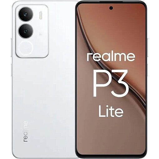 Смартфон realme P3 Lite 4G 4/128 ГБ Белый (White)