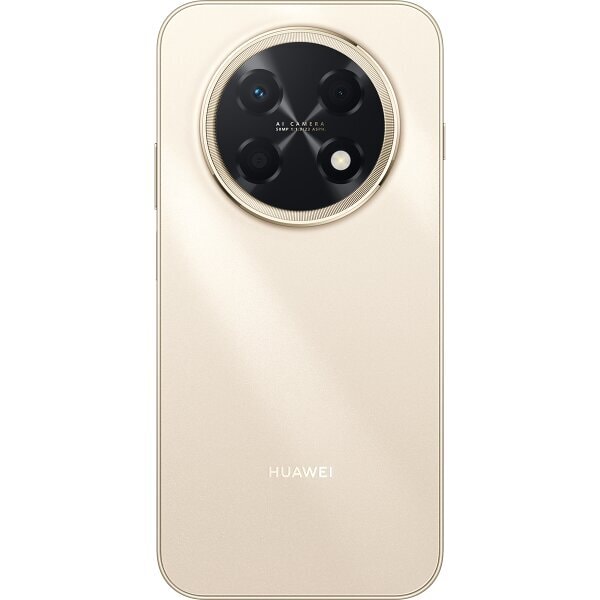 Смартфон HUAWEI Nova 15 Max 8/256 ГБ Золотой (Blush Gold)