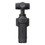 Экшн-камера Insta360 Luna Ultra Essential Bundle Черный (Cosmic Black)