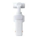 Экшн-камера Insta360 Luna Ultra Endurance Bundle Белый (Stellar White)