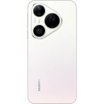 Смартфон HUAWEI Pura 90s Pro 12/512 ГБ Белый (Coconut White)