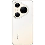 Смартфон HUAWEI Pura 90s Pro Max 12/256 ГБ Золотой (Blush Gold)