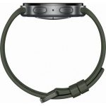 Умные часы Samsung Galaxy Watch9 44 мм Серебро (Silver)