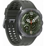 Умные часы Samsung Galaxy Watch Ultra2 LTE 47 мм Серебро (Titaniu...