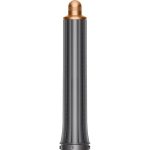 Стайлер Dyson Airwrap Complete Long HS05 Nickel/Copper (вилка CN)