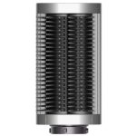 Стайлер Dyson Airwrap Complete Long HS05 Nickel/Copper (вилка CN)