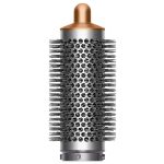 Стайлер Dyson Airwrap Complete Long HS05 Nickel/Copper (вилка CN)