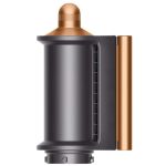Стайлер Dyson Airwrap Complete Long HS05 Nickel/Copper (вилка EU)