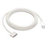 Кабель USB‑C/MagSafe 3 (2 м) (MPL33AM/A), Starlight