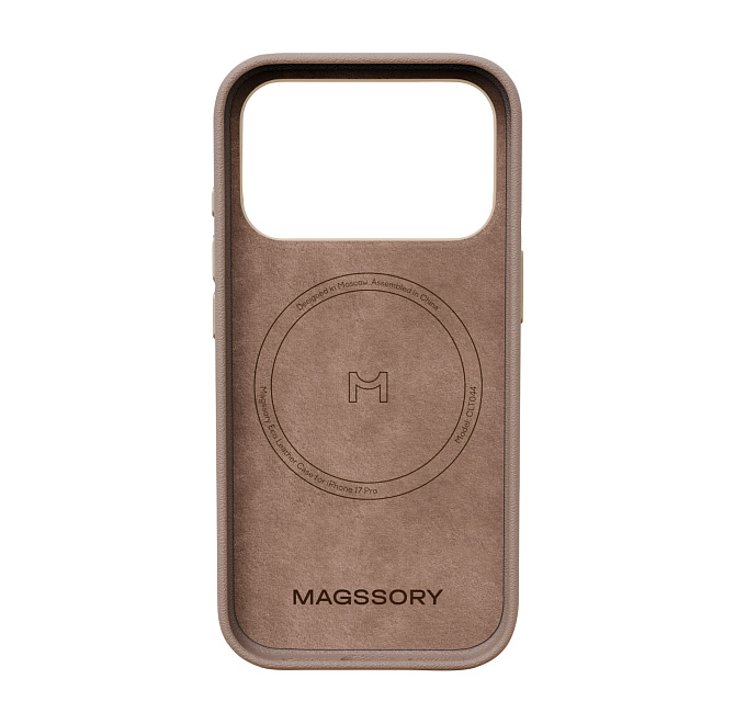 Чехол Magssory для iPhone 17 Pro цвет латте