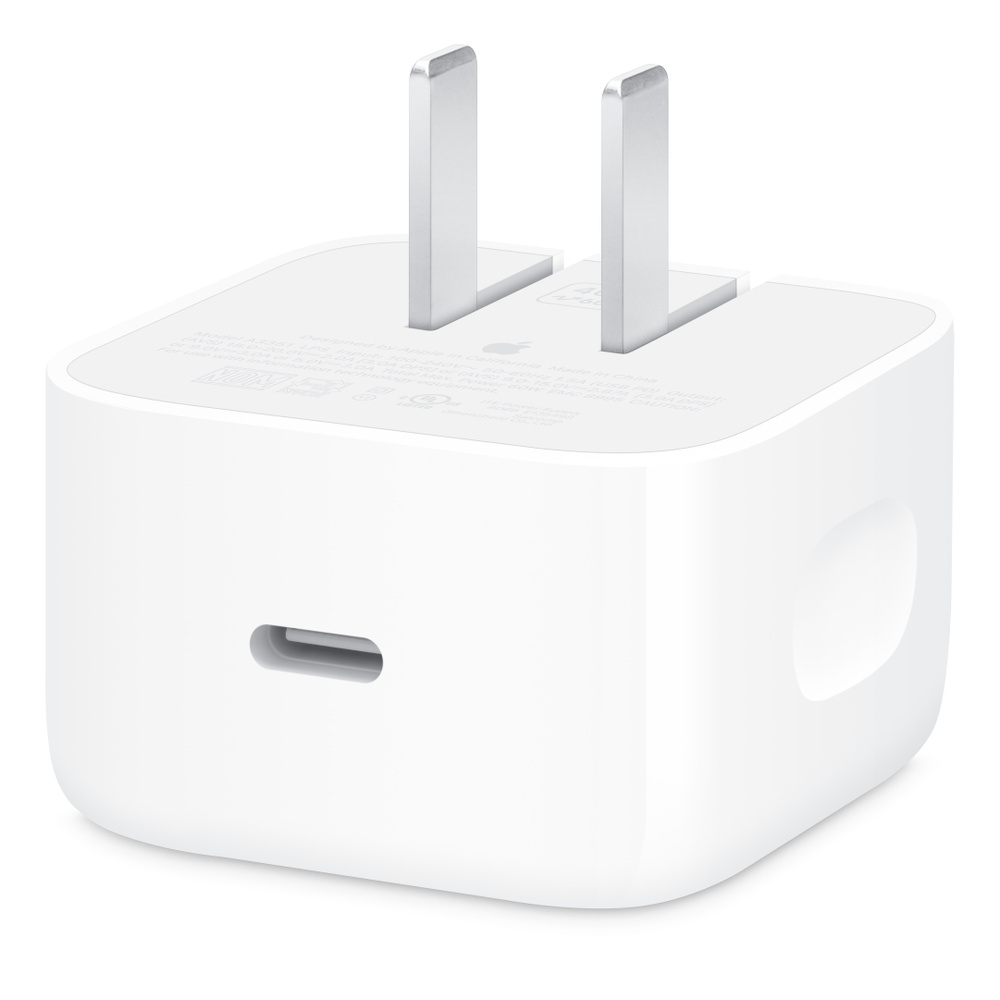 Сетевое зарядное устройство Apple 40W Dynamic Power Adapter 60W Max
