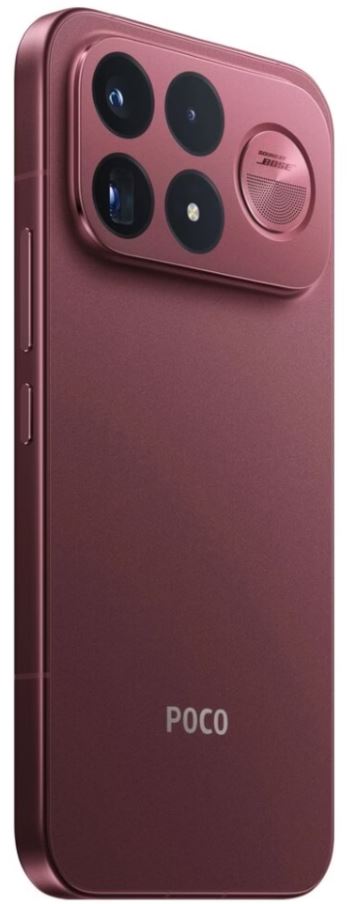 Смартфон POCO F9 Ultra 12/256 ГБ Красный