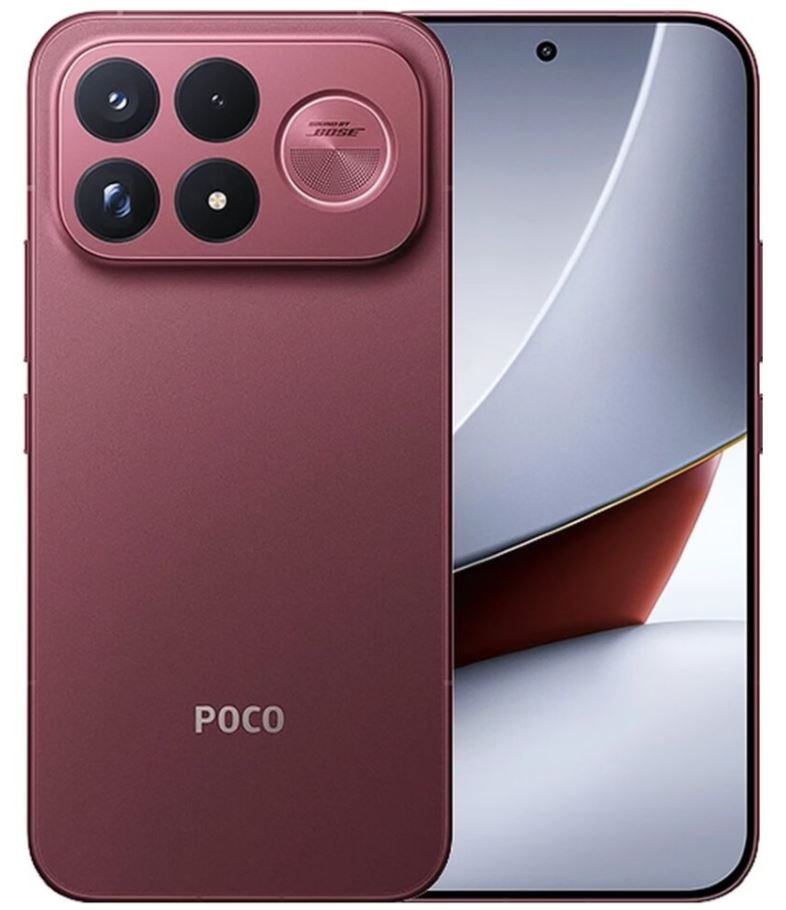 Смартфон POCO F9 Ultra 12/256 ГБ Красный