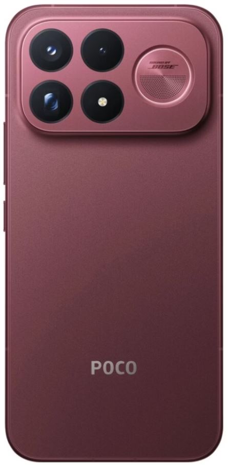 Смартфон POCO F9 Ultra 12/256 ГБ Красный