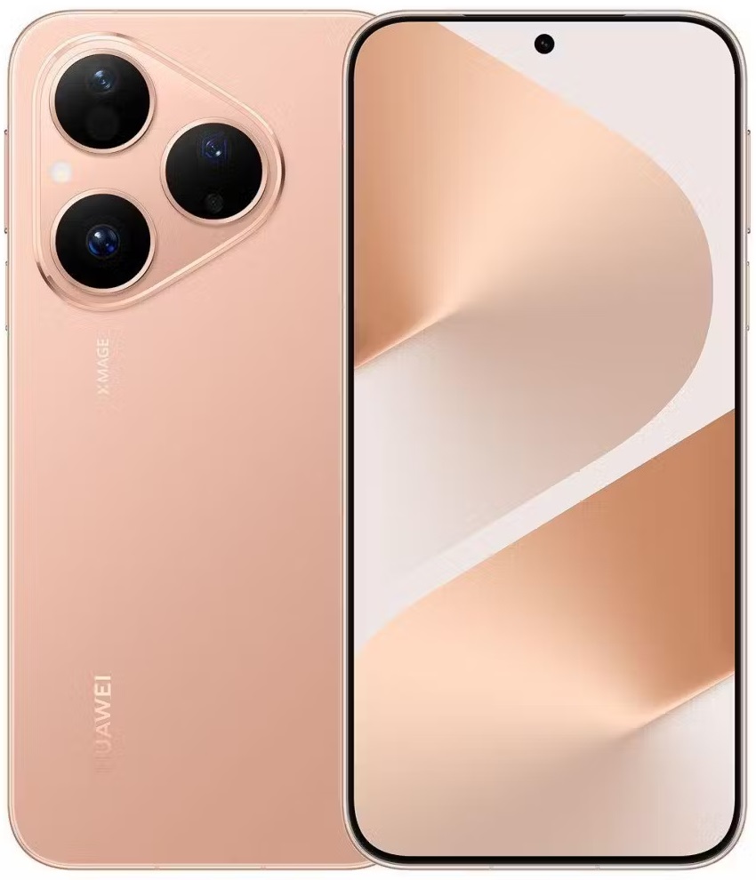 Смартфон Huawei Pura 80 12/256GB, золотой
