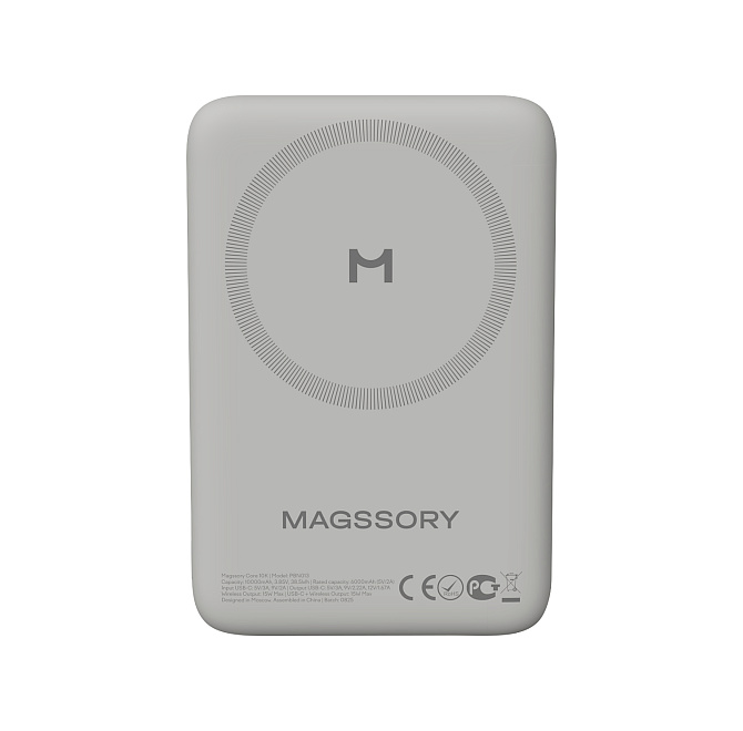 Беспроводной внешний аккумулятор Magssory Core 10000 мА·ч (Titanium)