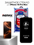 Стекло Remax для iPhone 18 Pro Max