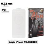 Стекло Remax GL-32 для iPhone 7 / 8 / SE (2020) — белая рамка