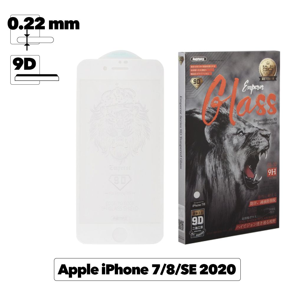 Стекло Remax GL-32 для iPhone 7 / 8 / SE (2020) — белая рамка